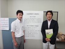 長野県小川町の「おやき村」の取り組みを視察。先進的な6次産業の取り組みを学ぶ。