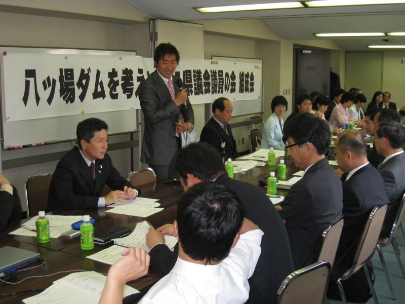 八ツ場ダムを考える1都５県議会議員の会を発足。日本を代表する「無駄な公共事業」に関東全域で包囲網を形成。