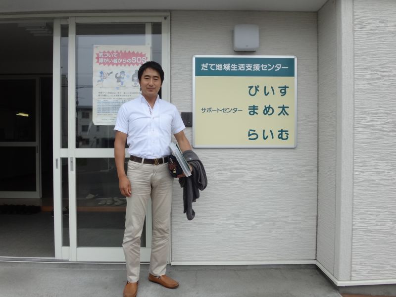 北海道東札幌病院の緩和ケアの取り組み、伊達市の先進的な障害福祉行政の取り組みを視察