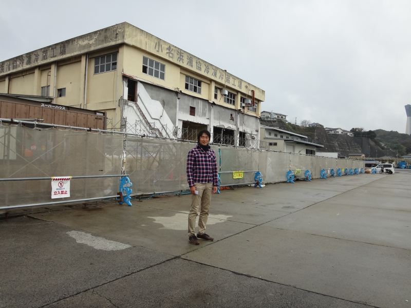福島県小名浜港の復興状況を視察
